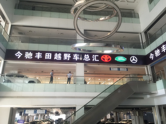 c053fe39381f4b69.jpg