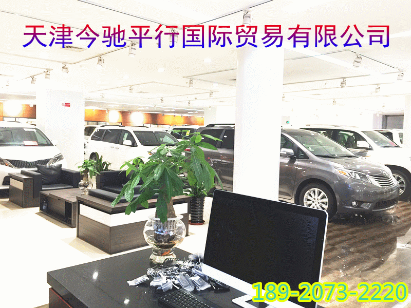 cb547b6390d5760c.gif