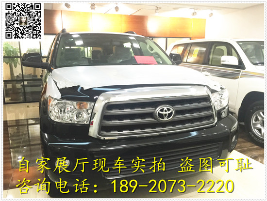 d3c7ebf101e4e173.jpg