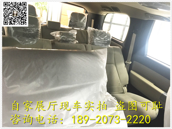 d82010c702b8ff64.jpg