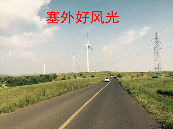 e5bd94fd5a0b52db.gif