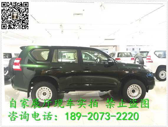 e871fbb6eb4013d5.jpg