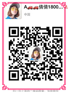 e98690b02de9a829.jpg