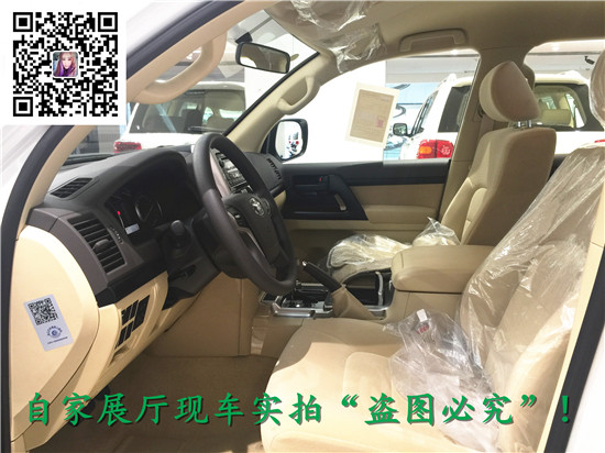 f2e2973d12343526.jpg