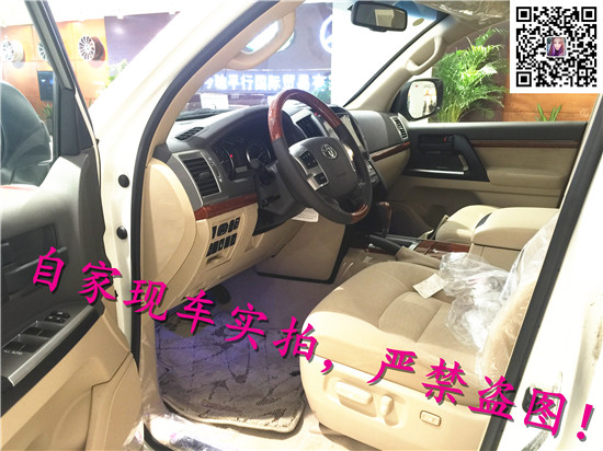 fc79f2ef05123c4f.jpg