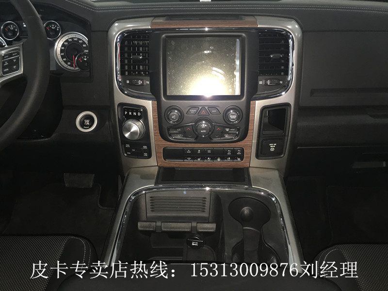 0fc96806e6403e59.jpg