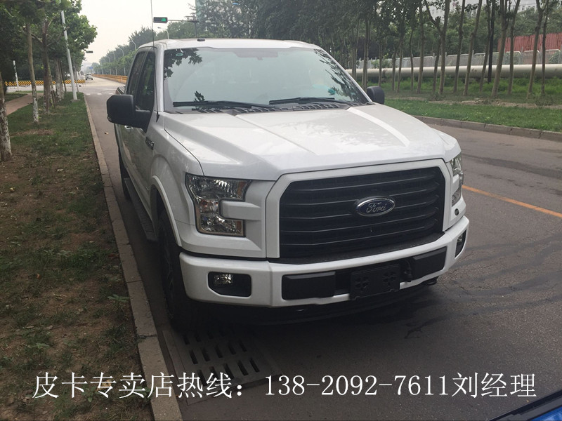 5253c1e3787b676b.jpg
