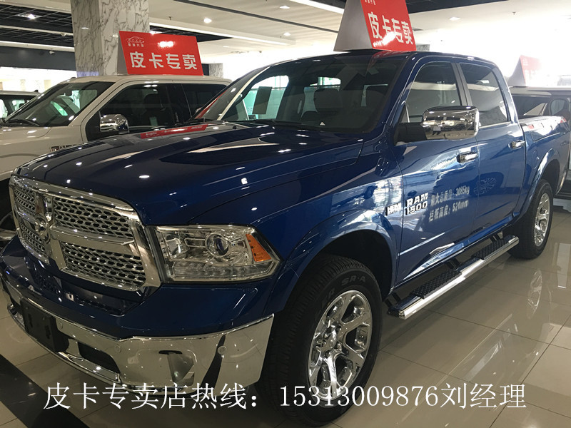 6daa7fdb6d161464.jpg
