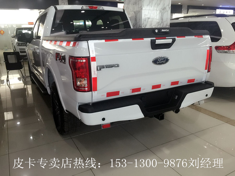 95fe415ca5143e34.jpg