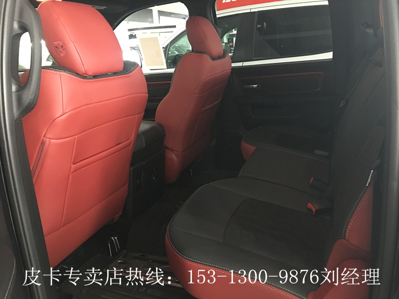 9813163a0c63fb59.jpg