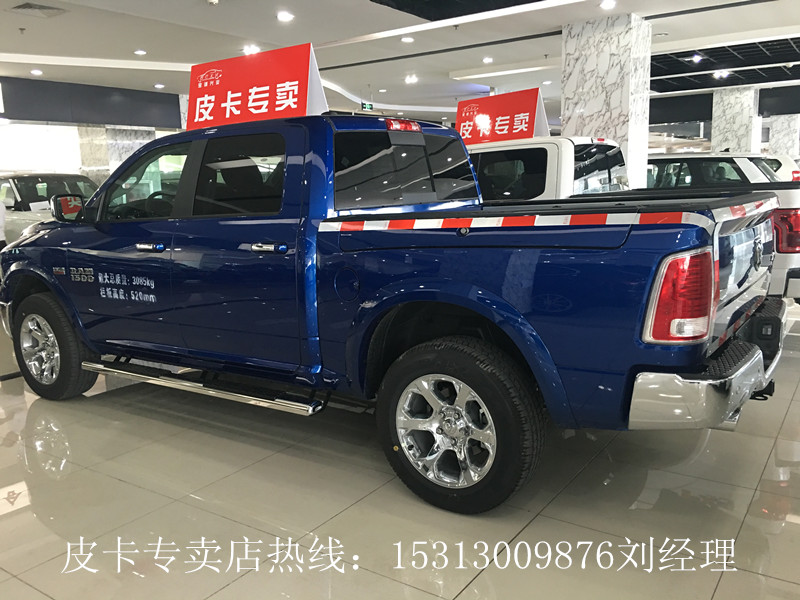 a12550837d5fd06f.jpg