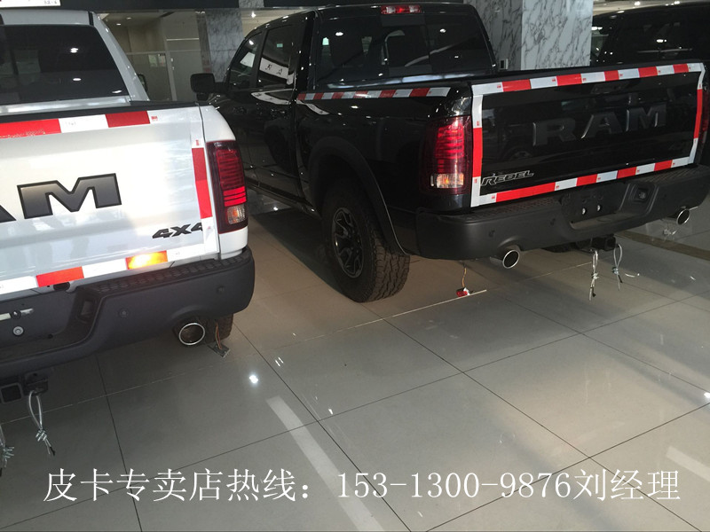 a4e5abdd957d9f94.jpg