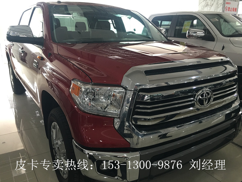 b920f5eb1df9cac8.jpg