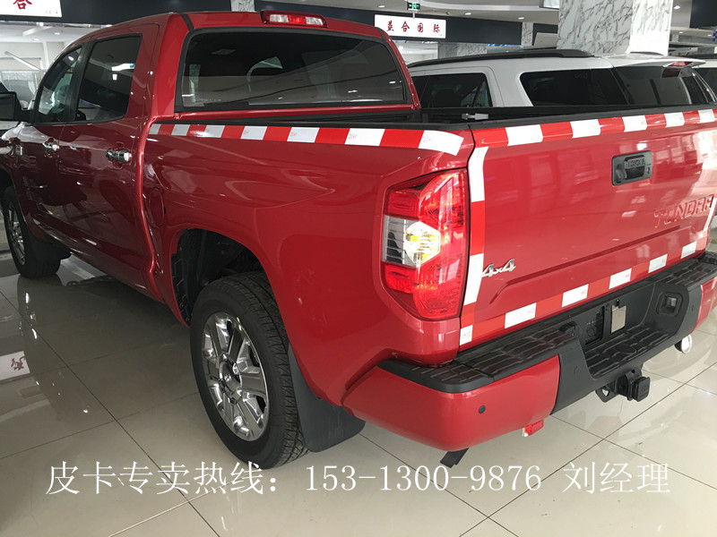 d76d541dcb67605e.jpg