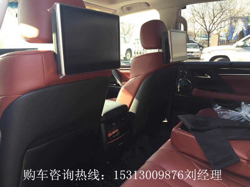 ed92273a7a95dc4c.jpg