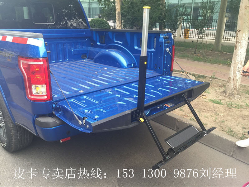 f1654d28242cd206.jpg
