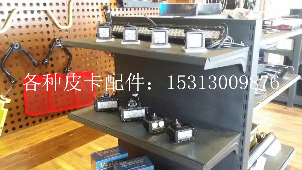 f8eb5696d3e60da6.jpg