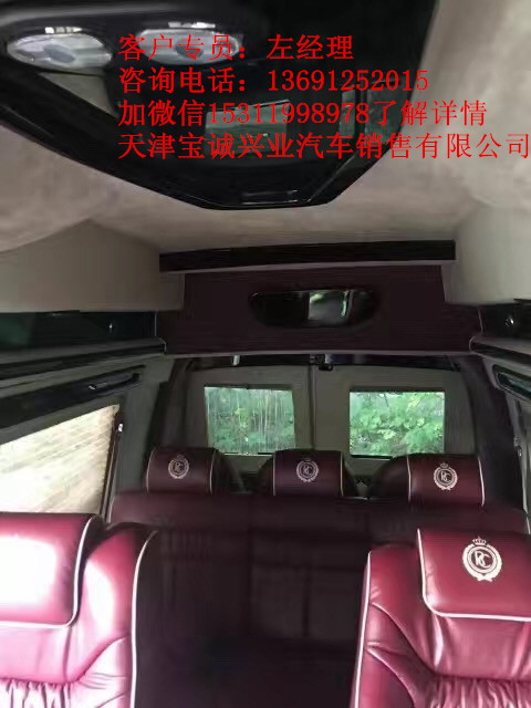 36171d6cee3bee49.jpg