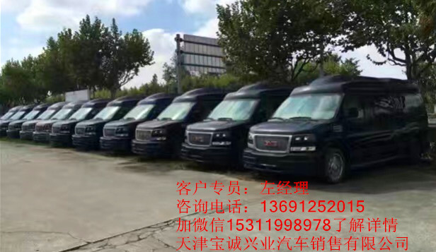 3ba024ac493143bc.jpg