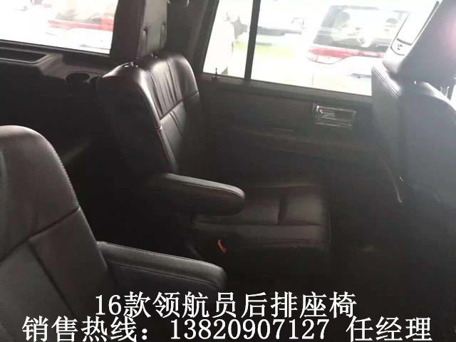 4a9b4cd1881544e2.jpg