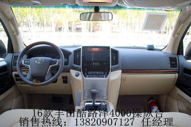 5ec085fadf5422fe.jpg