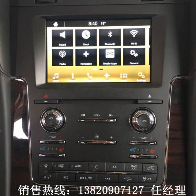 7a81b5cbc1429f88.jpg