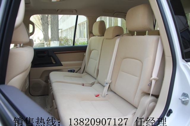 8ebe2f6f32d509a1.jpg