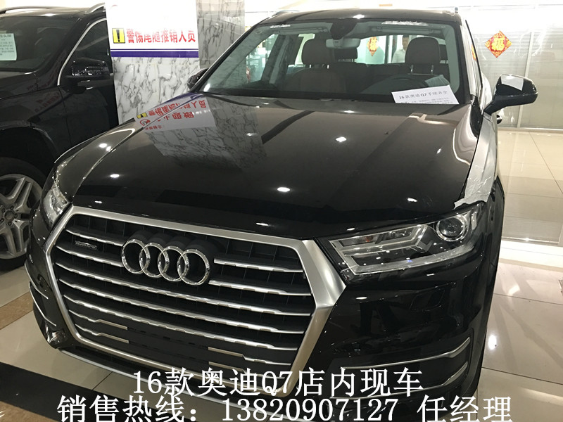 dd6567f76e845031.jpg