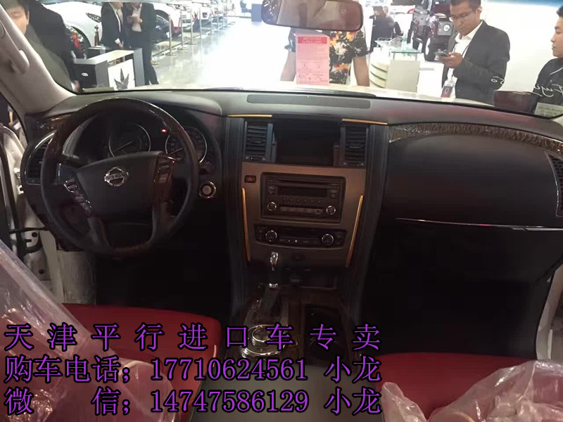 a651f01294332d5e.jpg