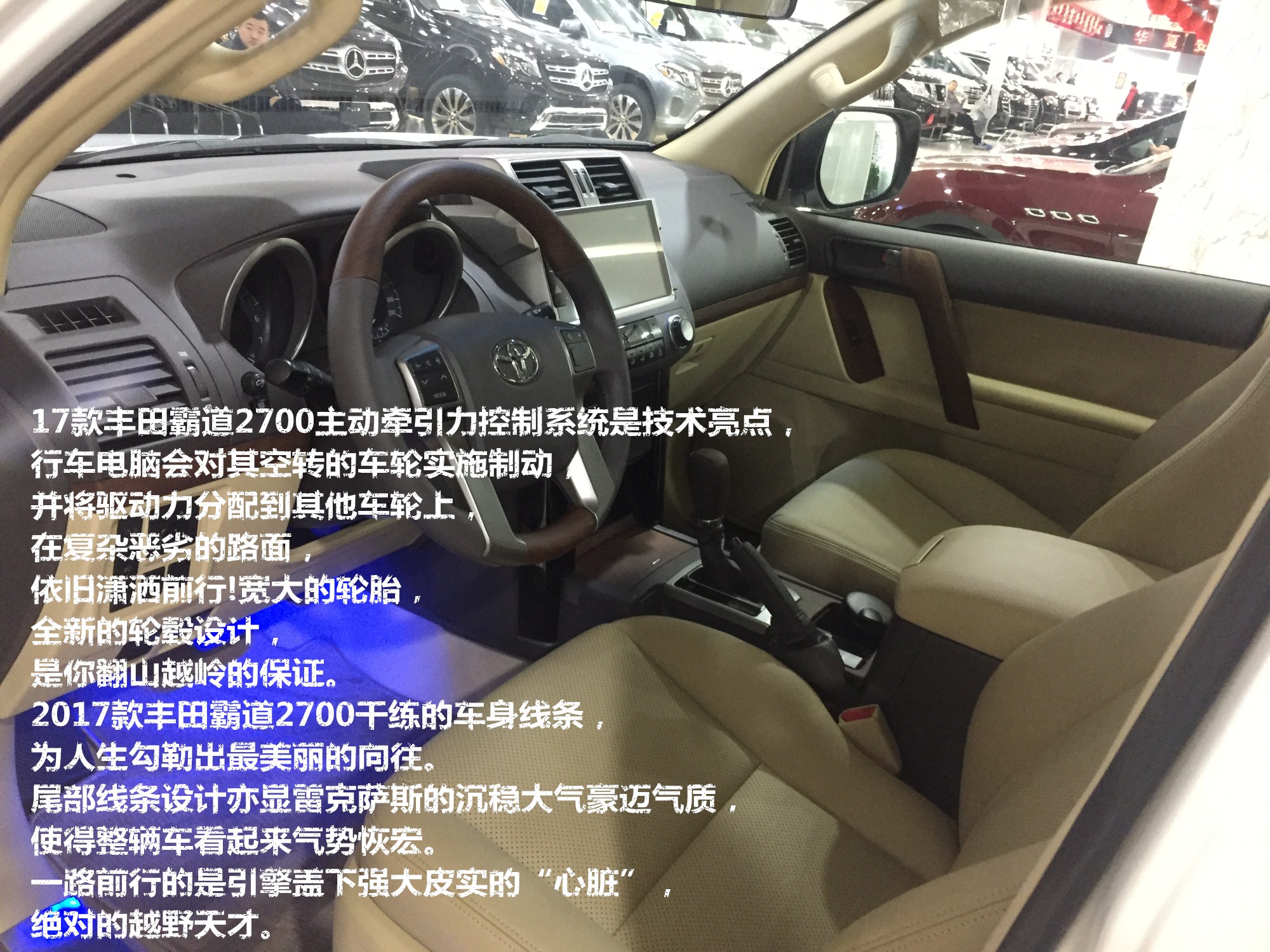 天津寶誠興業(yè) 17710624561 白云龍