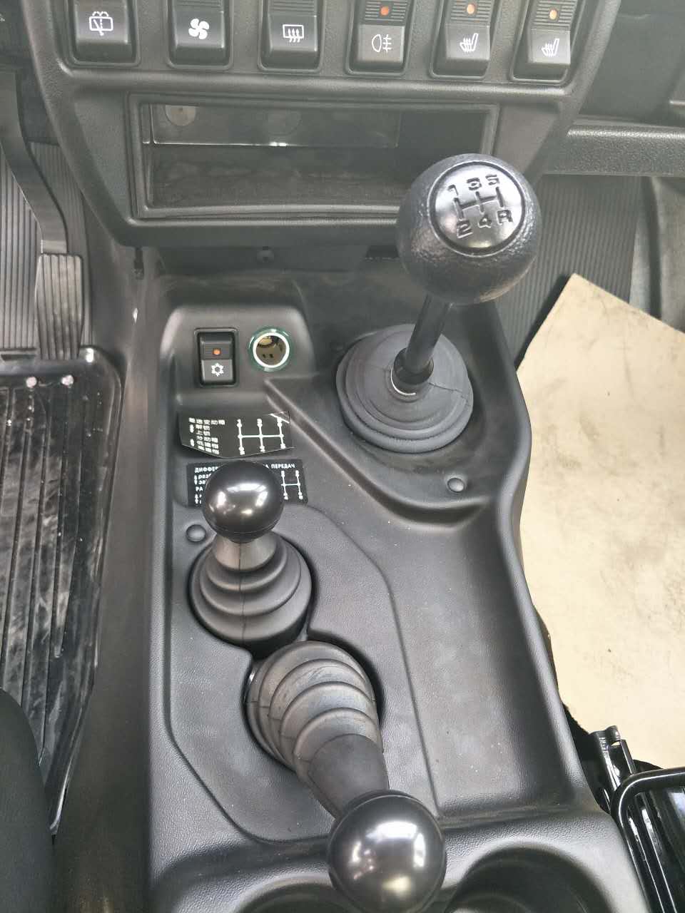 f4e90db125273ccf.jpg