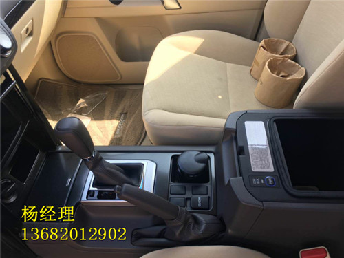 07cf5285c5a5d1d0.jpg