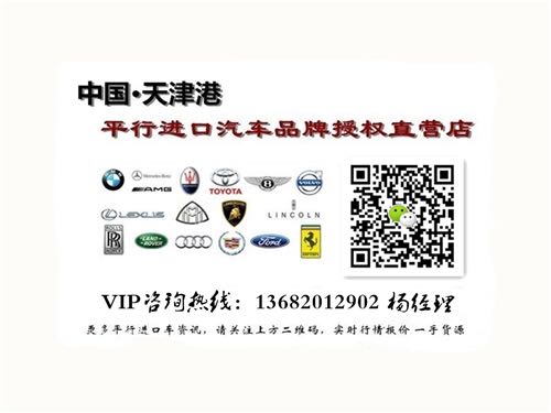 0aff5b9765f7e8d8.jpg