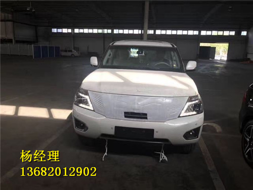 2387716763ff8ec6.jpg