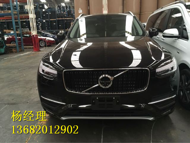 2db99b826d77506b.jpg
