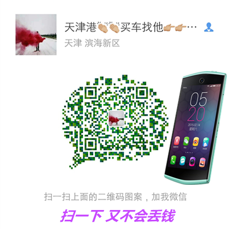 36f6c3f16ed956b5.jpg