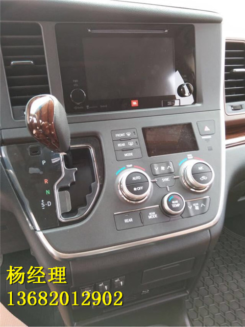 449ab41474493ed6.jpg