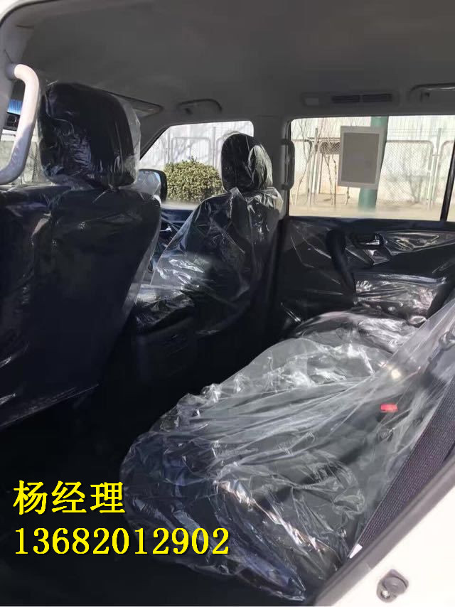 454d4cac237961c6.jpg