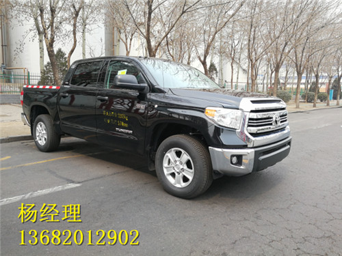 4b80d745703069fe.jpg