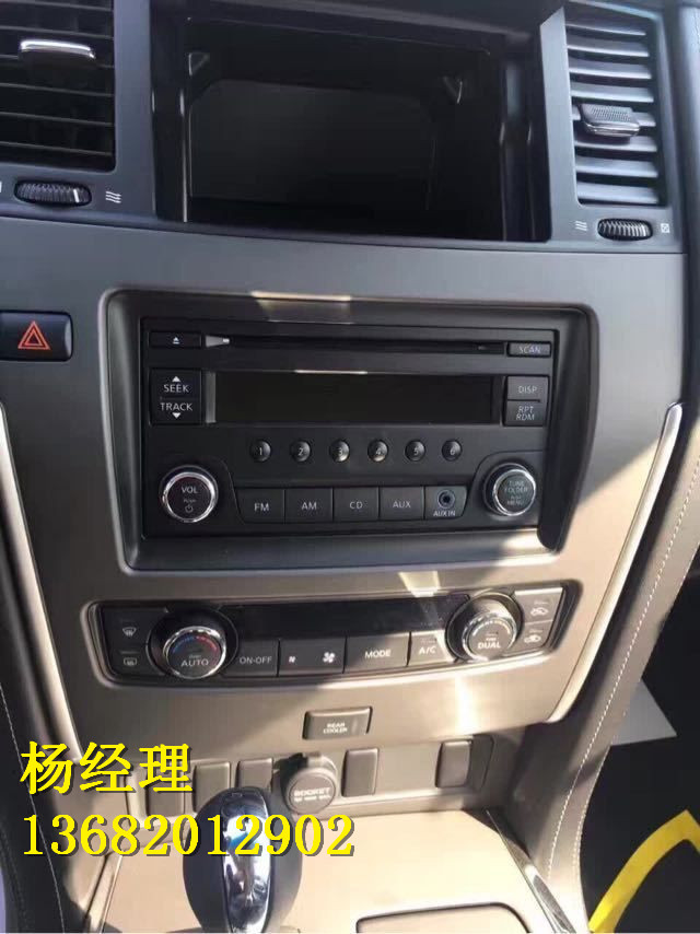 772bfcd2869d932a.jpg