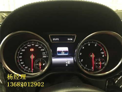 c03489f304d83d2b.jpg