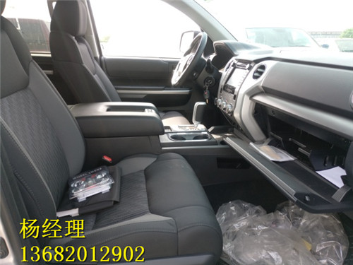 c3635c9c8285d177.jpg