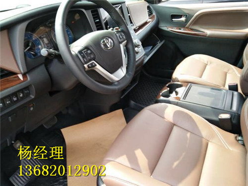 c3826d63c407f077.jpg