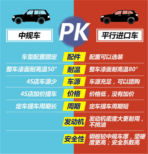 c7b800ef18b3dc48.jpg