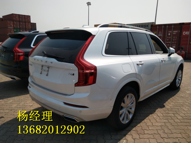 cbf44f3b7256eb64.jpg