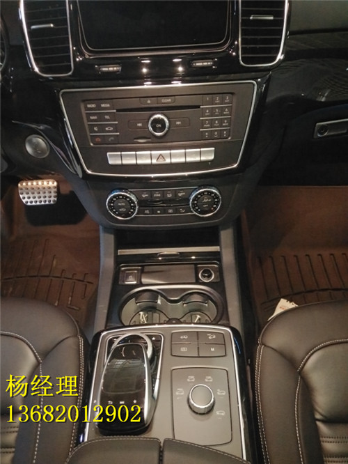 cc488c5e5bc9d039.jpg