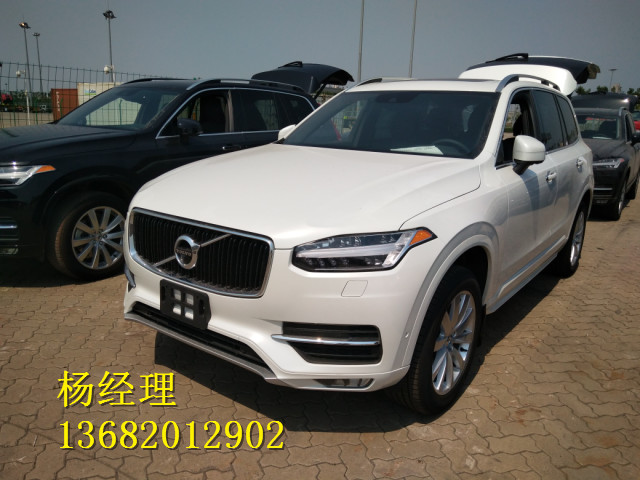 d77e8bdddf4da463.jpg