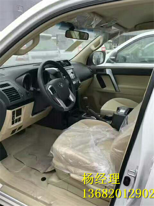dd5982e13f3667b7.jpg