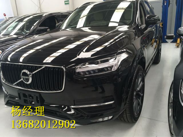df84ba4b562e8b11.jpg
