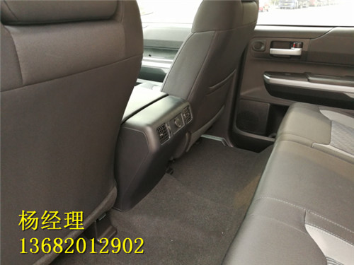eb15b1762fc7d120.jpg